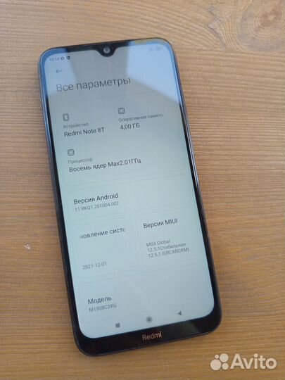 Xiaomi Redmi Note 8T, 4/64 ГБ