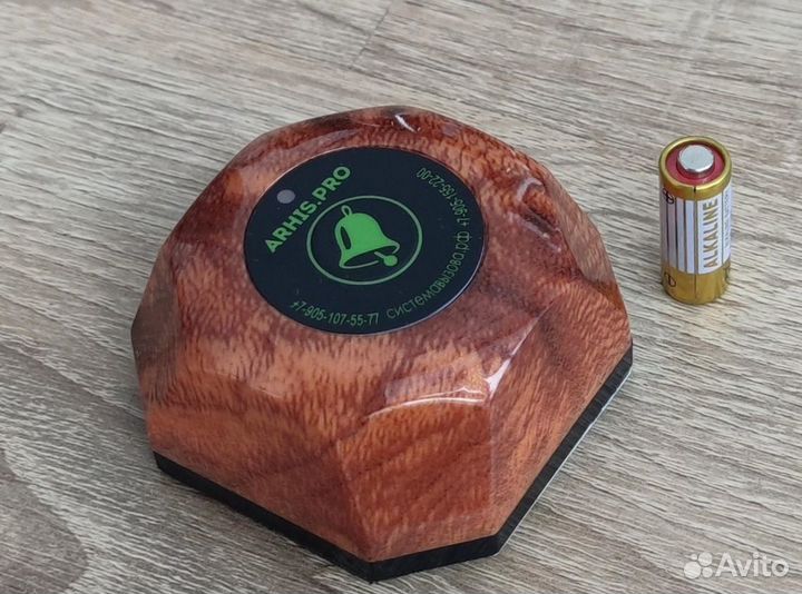 Кнопка вызова официанта цвет 