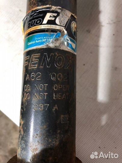 Амортизатор задний Renault Duster K4MA606 2014