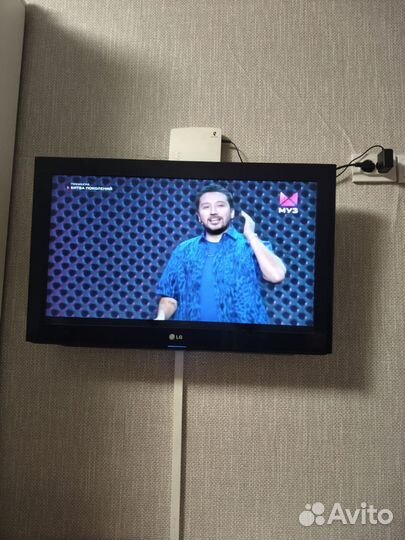 Телевизор LG