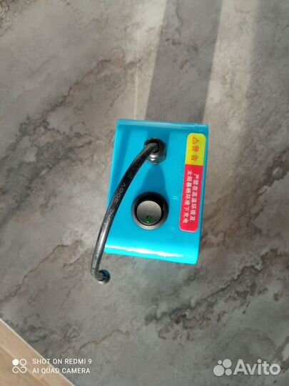 Аккамулятор