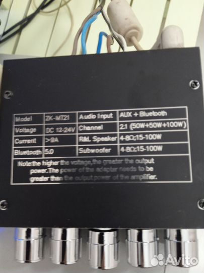 Самодельная акустика