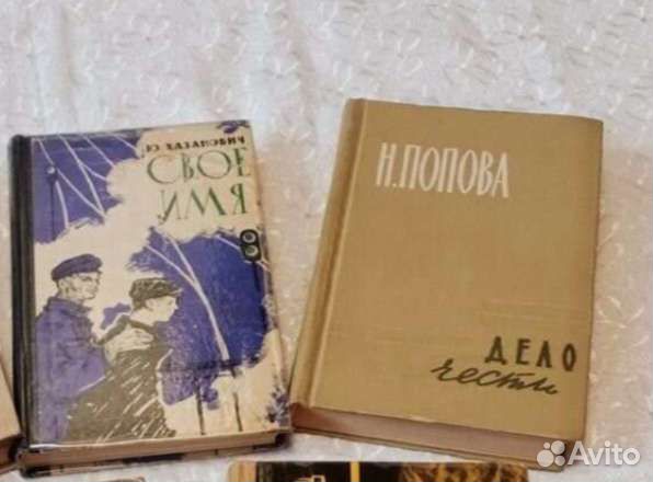 Н. Попова, Ю. Хазанович