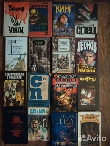 Приключения и фантастика итд