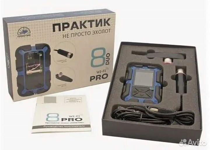 Эхолот практик 8 v2,Маяк,8 PRO Wi-Fi DUO