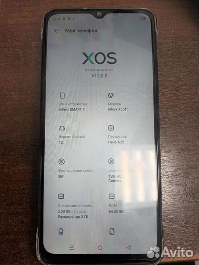 Infinix smart 7 3/64 гб
