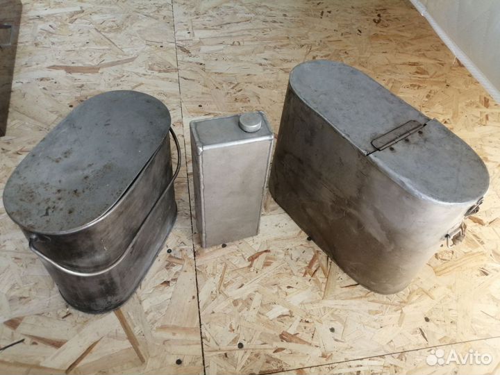 Ящик рыболовный