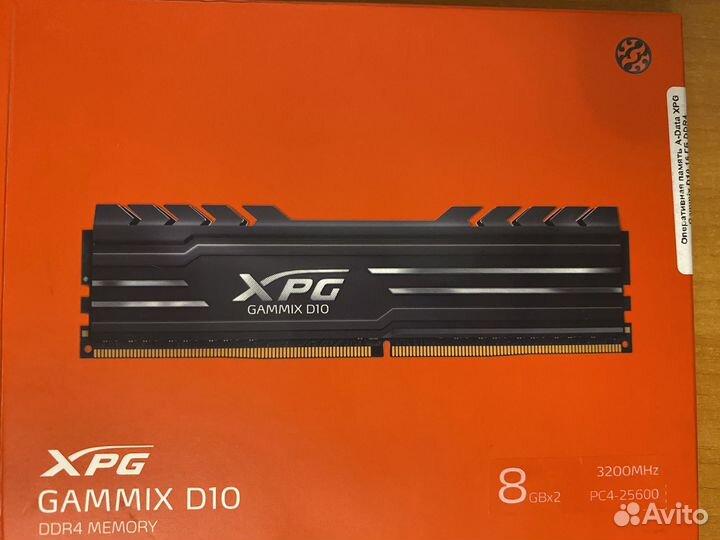 Оперативная память ddr4 16gb xpg gammix D10
