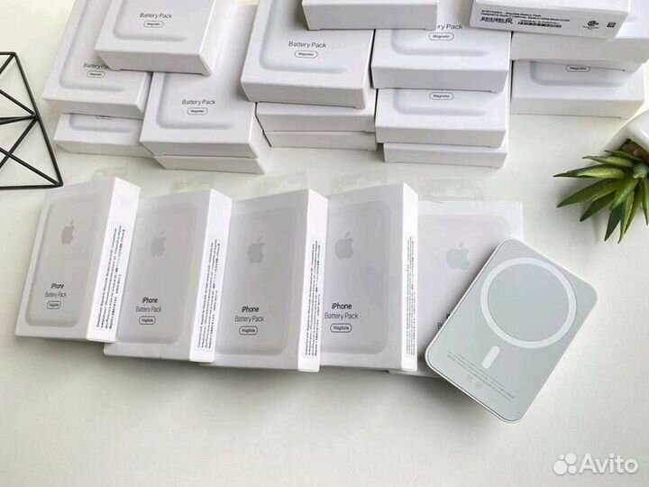 Apple MagSafe Battery Pack