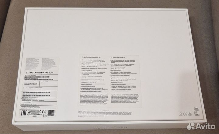 Apple macbook AIR 13-inch