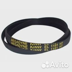 Ремень для стиральной машины L-1181 H7