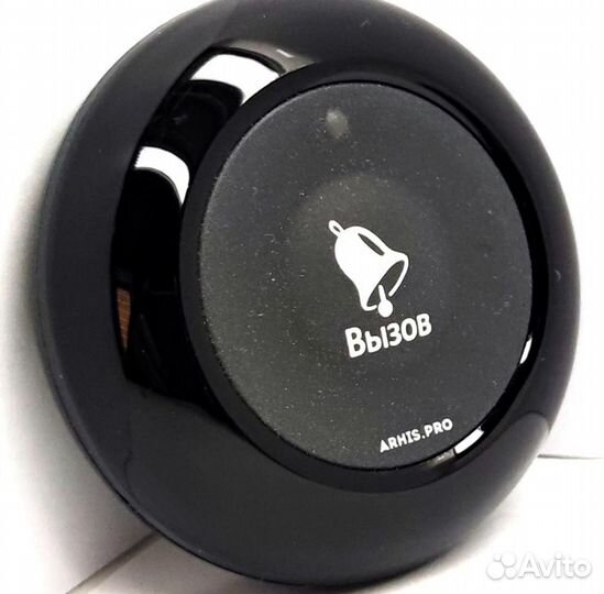 Беспроводная кнопка вызова мед персонала Премиум