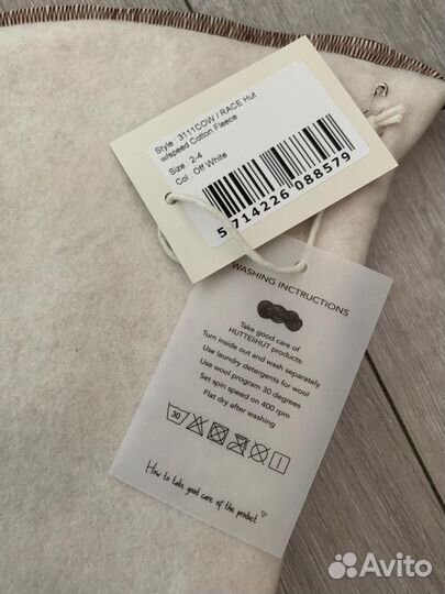 Весенний шлем 2-4,4-6 Huttelihut off white