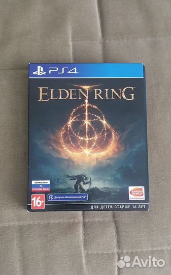 Elden ring полный комплект