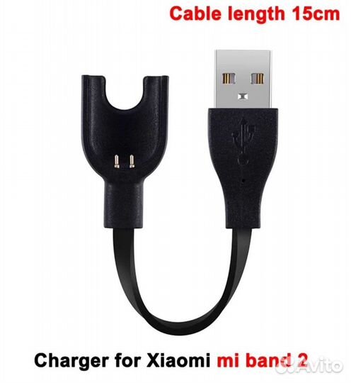 Зарядное устройство для Xiaomi Mi Band 2