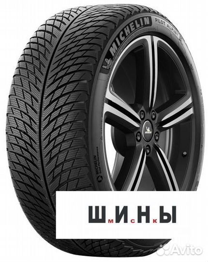 Michelin Pilot Alpin 5 245/40 R20 99W