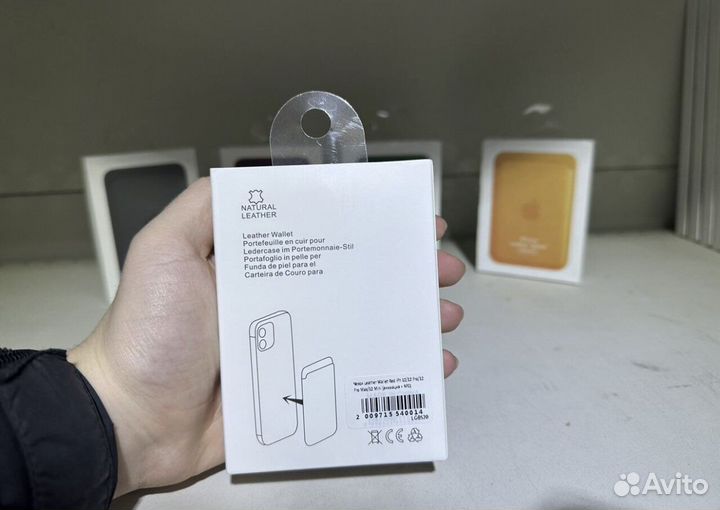 Картхолдер Apple leather wallet