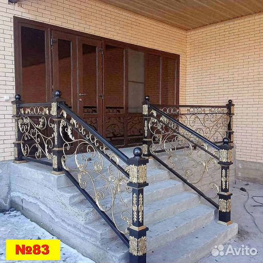 Перила на заказ