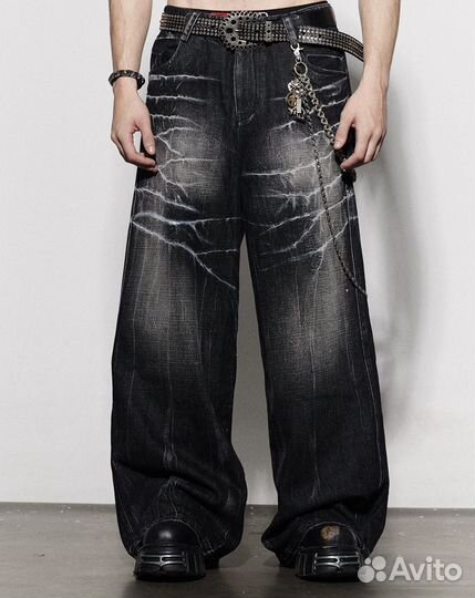 DND4DES lightning strike distressed jeans