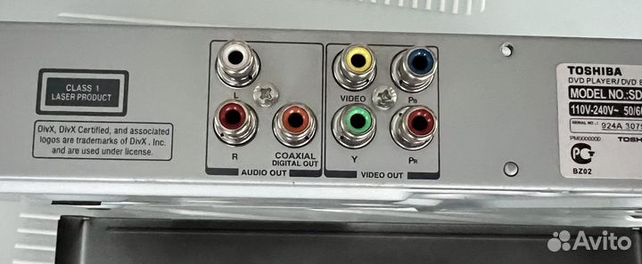 Dvd-плеер Toshiba SD601-KR