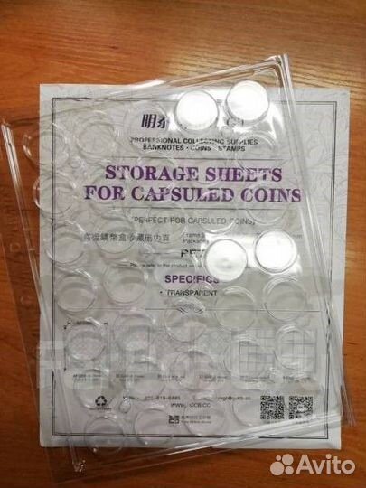 Лист encap для хранения капсул на 27мм, 35 ячеек