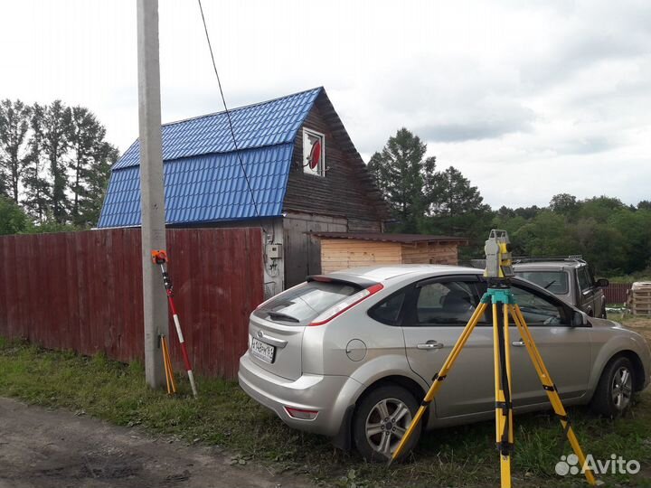 Кадастровый инженер