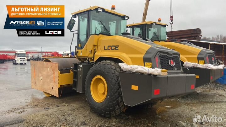 Дорожный каток SDLG (LGCE) RS7120H, 2023