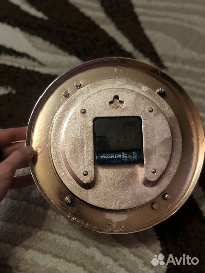 Часы настенные