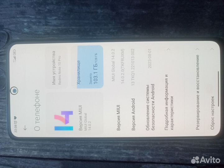 Xiaomi Redmi Note 10 Pro, 6/128 ГБ