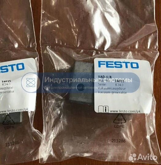 VAD-1/8 14015 festo - Вакуумный эжектор