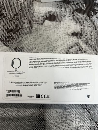 Часы apple watch se 44 mm 2021