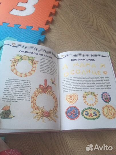 Подарочный набор книг