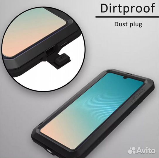 Зарядник от iPhone