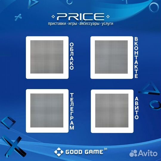 Grid Legends (PS5) Продажа, Обмен