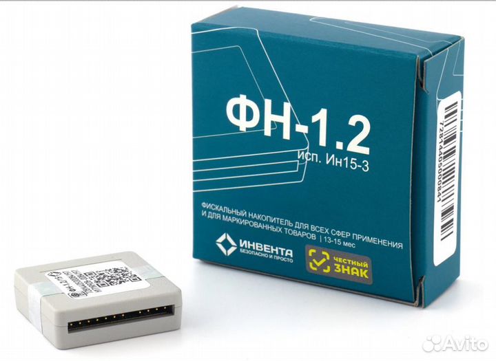 Замена фискального накопителя, регистрация кассы