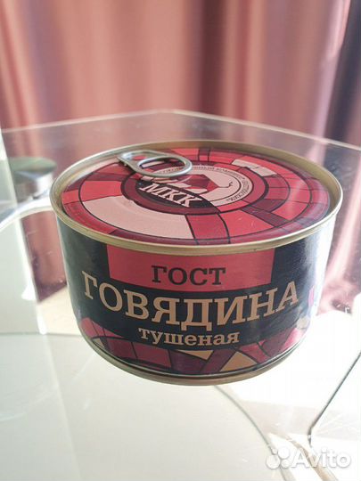 Говядина тушёная гост