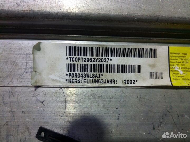 Подушка безопасности AirBag пассажира Chrysler