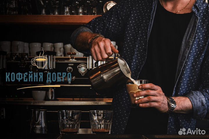 Кофейня Добро: Магия Кофейного Ритуала