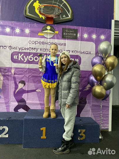 Скольжение (Хоккей), тренер по фигурному катанию