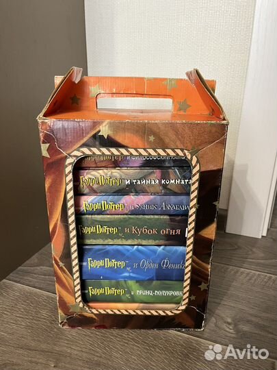 Гарри Поттер Росмэн Оригинал