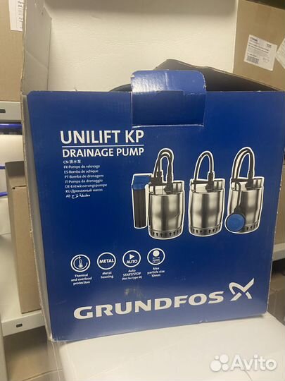 Насос дренажный Grundfos unilift KP 150-A1