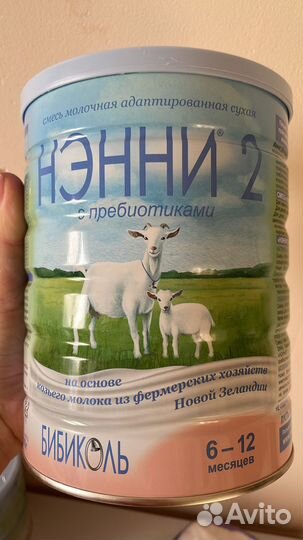 Детская смесь