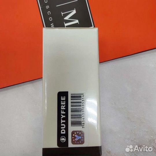 Good girl gone bad by kilian extreme