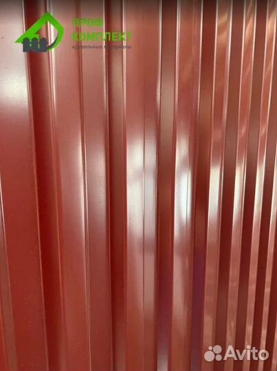 Профнастил