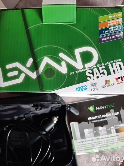 Gps навигатор
