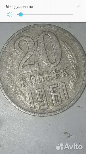 Колекционирование