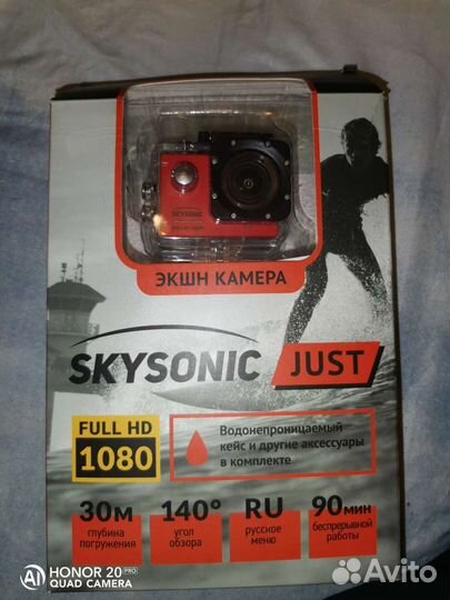 Экшн камера