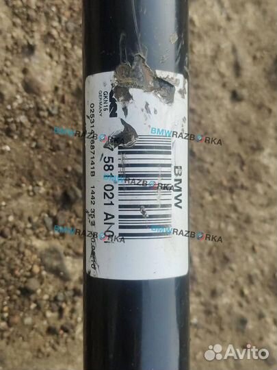 Полуось задняя левая BMW 5 F07/F10/F11 F10 2010