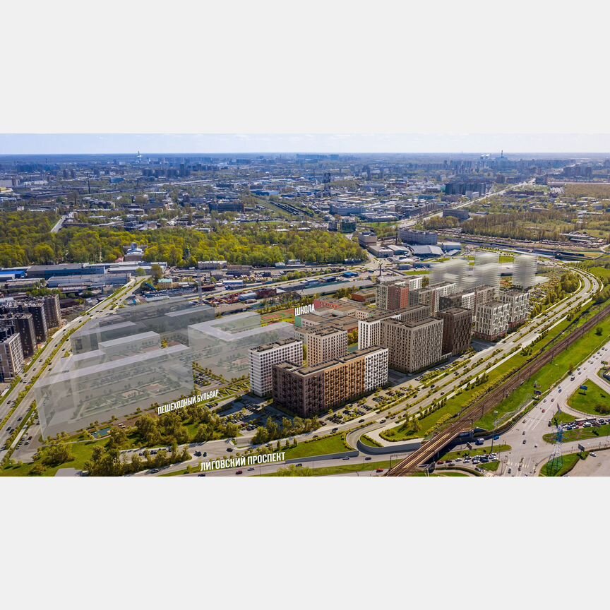 Квартира-студия, 19,9 м², 4/12 эт.