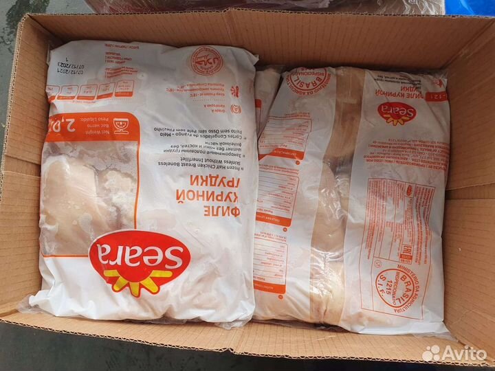 Филе грудки куриная Бразилия Халяль 335р